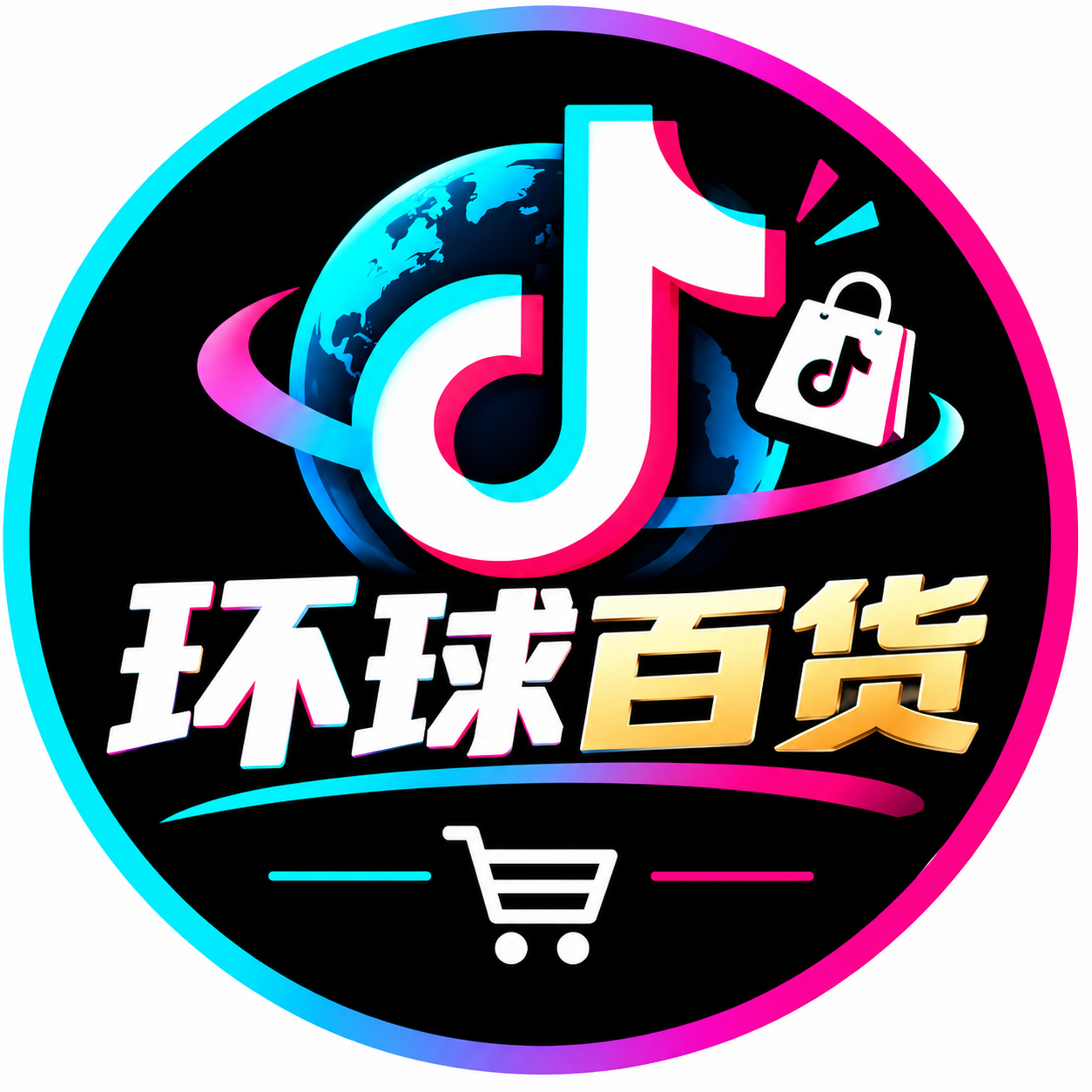 袁大头