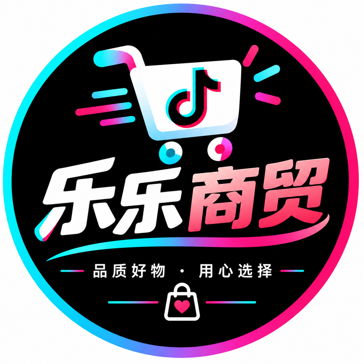 西瓜小店