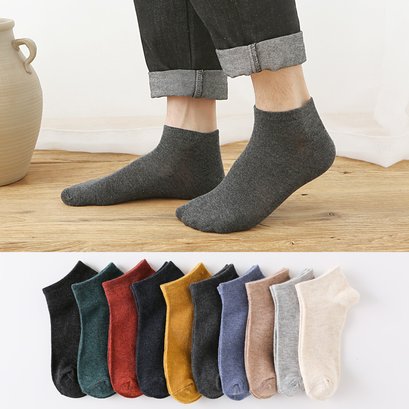 Men Solid Color Boat Socks Fashionable Breathable Daily Socks Socks Trendy