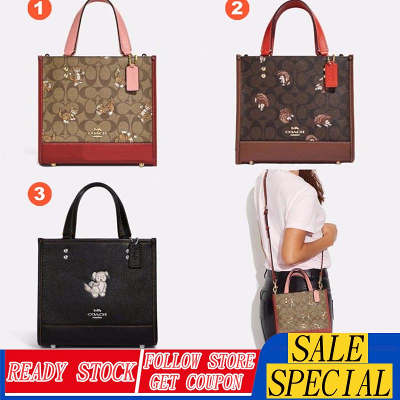 （Hot Sale）Coâćh Small Tote Bag Square Shoulder Messenger Women's Bag CC424 CC769 CD448 CE851 CE850