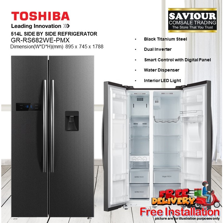 TOSHIBA GR-RS682WE-PMX 514L SIDE BY SIDE REFRIGERATOR - Free folding table ( While Stock Last )