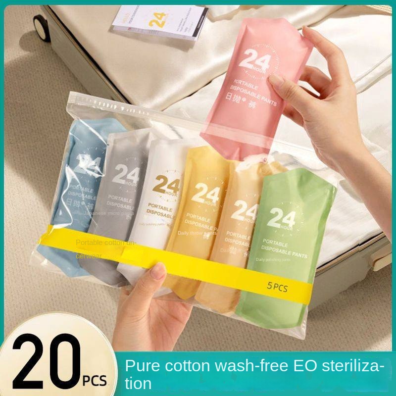 ONEWEAR 5/10/20pcs Disposable Panties Ladies Pure Cotton Sterile Travel Business Trip Shorts Portable Pregnant Women Postpartum Confinement Japanese