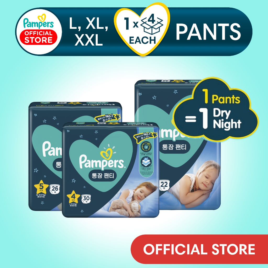 [Bundle of 4 Packs] Pampers Overnight Pants x1 Carton - Size L to XXL Diapers