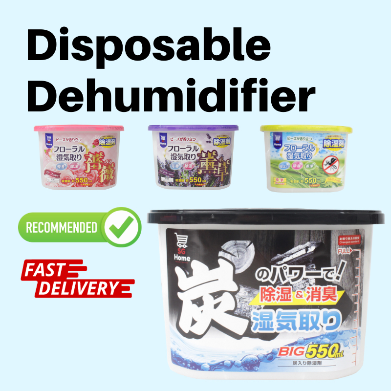 [Mix& Match] 550ml Charcoal Citronella Lavender Rose Dehumidifier Moisture Dehumidifier Agent Drawer