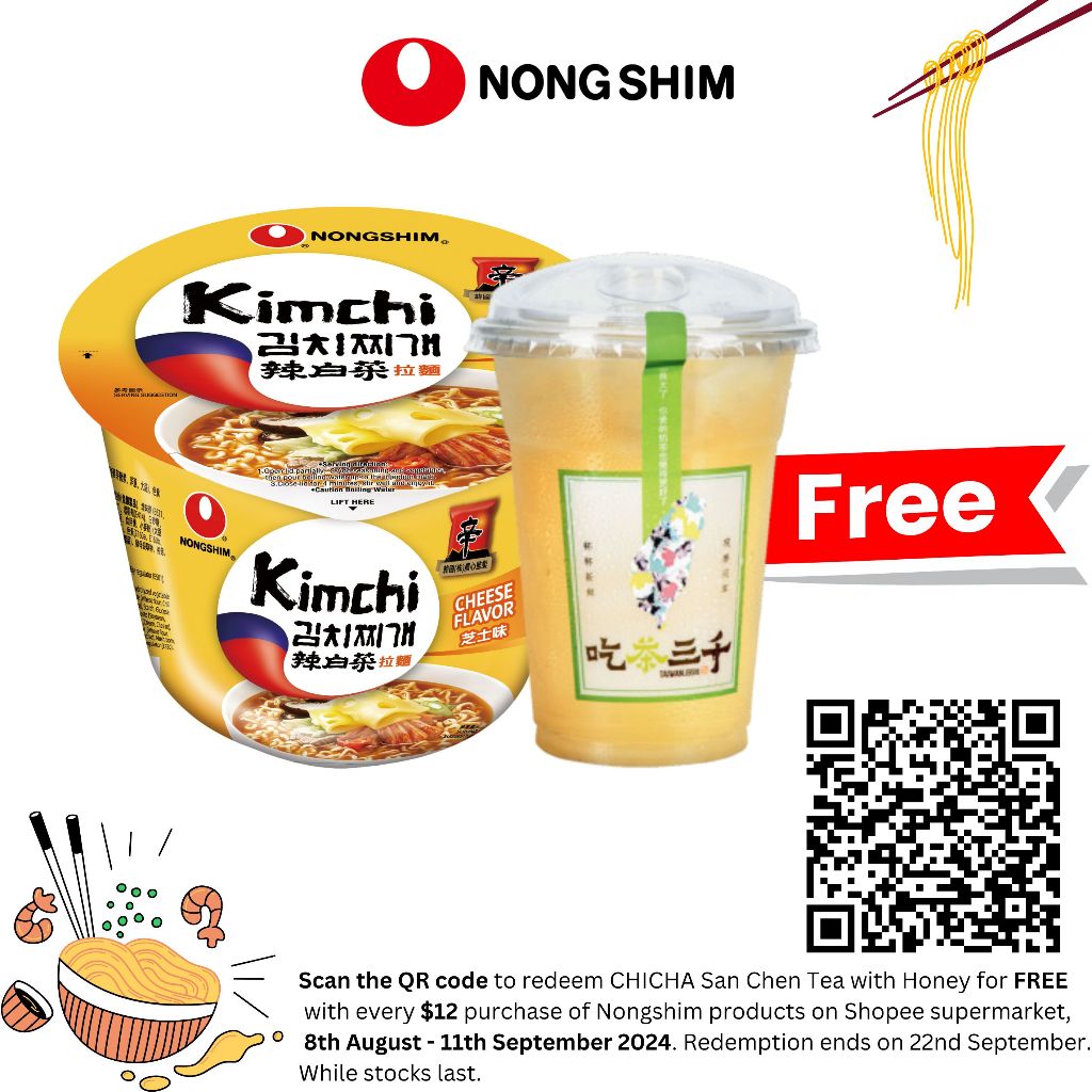 Nongshim Korean Kimchi Cheese Ramyun - 117g Big Bowl