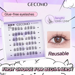 GECOMO Glue-free False Eyelashes, First Choice for Beginners, No Need Use Glue, Reusable False Eyelashes